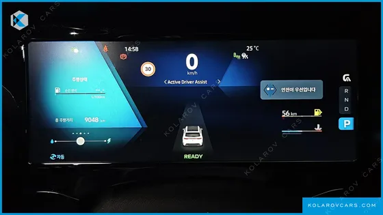 RENAULT KOREA GRAND KOLEOS 1.5 E-TECH ESPRIT ALPHINE NOIR 2WD