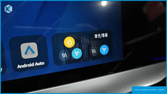 RENAULT KOREA GRAND KOLEOS 1.5 E-TECH ESPRIT ALPHINE NOIR 2WD
