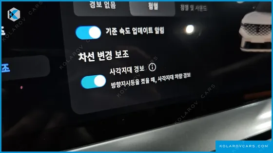 RENAULT KOREA GRAND KOLEOS 1.5 E-TECH ESPRIT ALPHINE NOIR 2WD