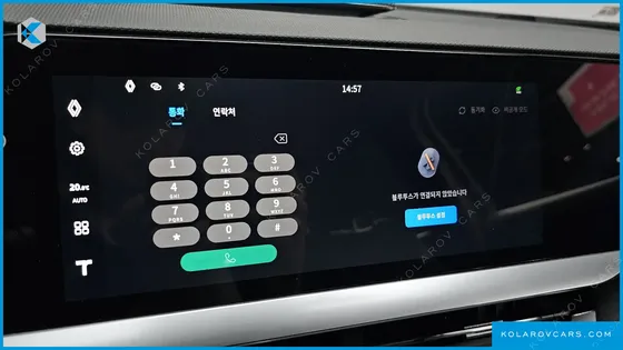 RENAULT KOREA GRAND KOLEOS 1.5 E-TECH ESPRIT ALPHINE NOIR 2WD
