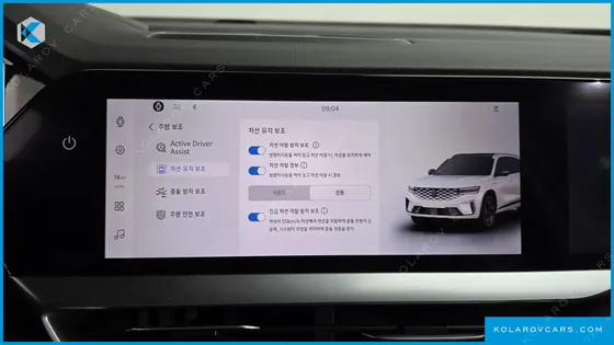 RENAULT KOREA GRAND KOLEOS 1.5 E-TECH ICONIC 2WD