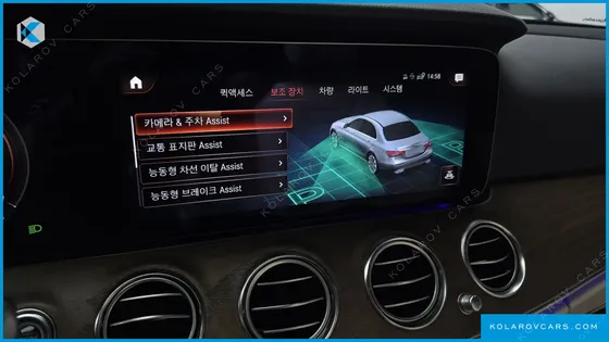 MERCEDES E-CLASS E220D 4MATIC EXCLUSIVE