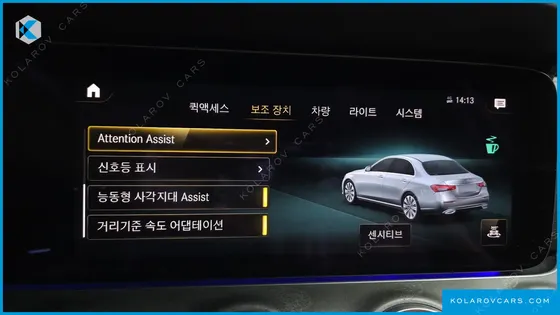 MERCEDES E-CLASS E350 4MATIC AMG LINE