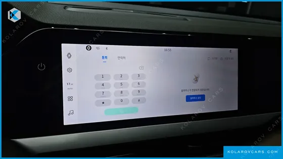 RENAULT KOREA GRAND KOLEOS 1.5 E-TECH ICONIC 2WD