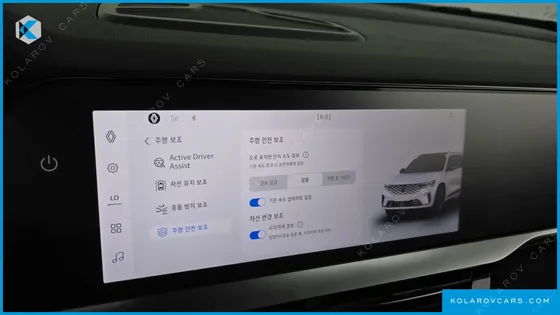 RENAULT KOREA GRAND KOLEOS 1.5 E-TECH ESPRIT ALPHINE 2WD