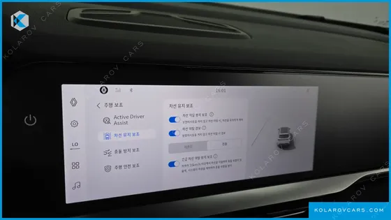 RENAULT KOREA GRAND KOLEOS 1.5 E-TECH ESPRIT ALPHINE 2WD