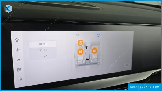 RENAULT KOREA GRAND KOLEOS 1.5 E-TECH ESPRIT ALPHINE 2WD