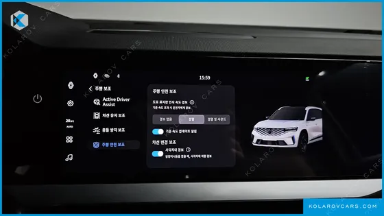 RENAULT KOREA GRAND KOLEOS 1.5 E-TECH ICONIC 2WD