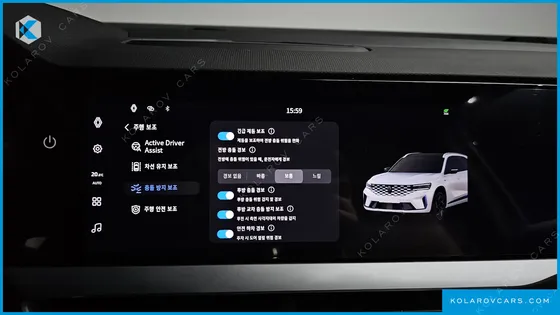 RENAULT KOREA GRAND KOLEOS 1.5 E-TECH ICONIC 2WD