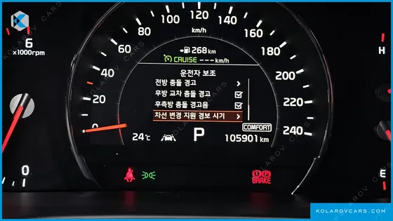 KIA SORENTO DIESEL 2.2 2WD