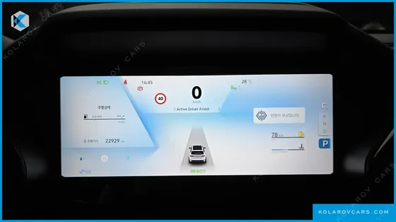 RENAULT KOREA GRAND KOLEOS 1.5 E-TECH ICONIC 2WD
