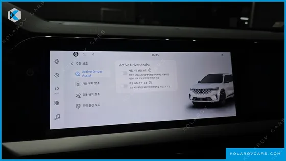 RENAULT KOREA GRAND KOLEOS 1.5 E-TECH ICONIC 2WD