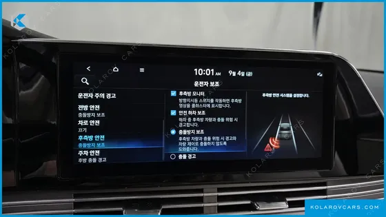 HYUNDAI GRANDEUR LE BLANC