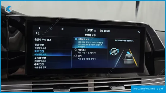 HYUNDAI GRANDEUR LE BLANC