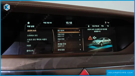 GENESIS G90 5.0 AWD