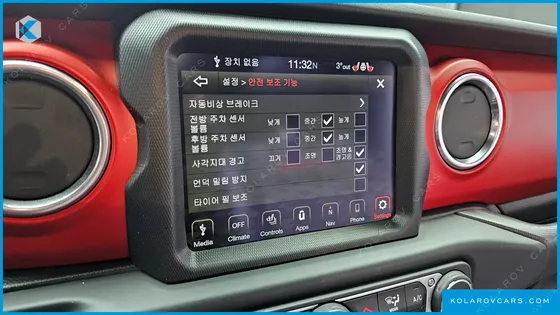 JEEP WRANGLER 2.0 RUBICON POWER TOP 4DOOR
