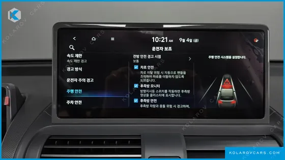 HYUNDAI CASPER CROSS