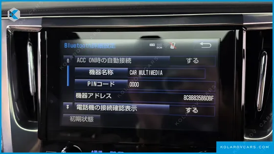 TOYOTA ALPHARD 2.4 4WD