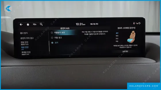 GENESIS GV80 2.5T GASOLINE AWD