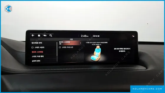GENESIS GV80 3.0 DIESEL AWD
