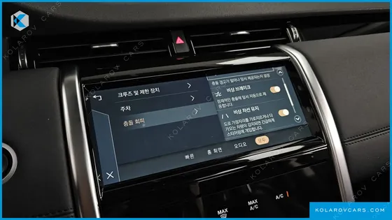 LAND ROVER DISCOVERY SPORT P250 SE