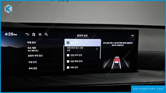 GENESIS GV80 3.5T GASOLINE AWD
