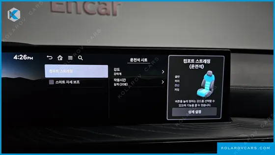 GENESIS GV80 3.5T GASOLINE AWD