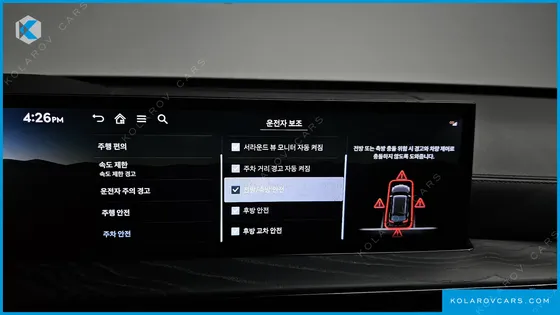 GENESIS GV80 3.5T GASOLINE AWD