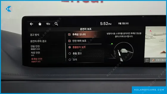 GENESIS GV80 2.5T GASOLINE AWD