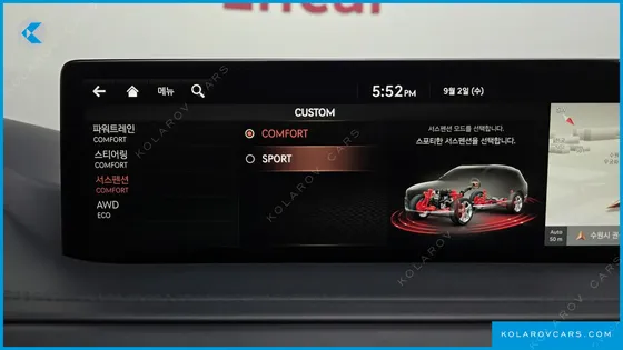 GENESIS GV80 2.5T GASOLINE AWD