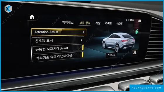MERCEDES GLE-CLASS GLE400D 4MATIC COUPE