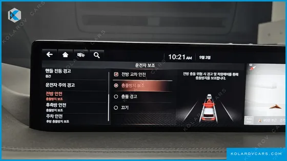 GENESIS GV80 2.5T GASOLINE AWD