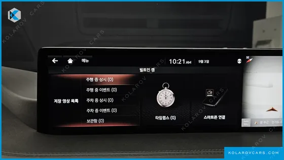 GENESIS GV80 2.5T GASOLINE AWD