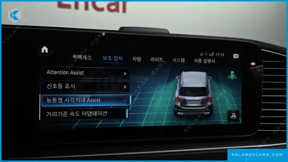 MERCEDES GLE-CLASS AMG GLE53 4MATIC+