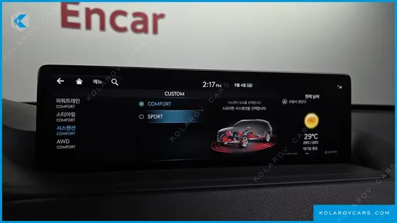 GENESIS GV80 2.5T GASOLINE AWD