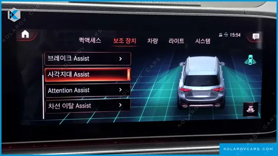 MERCEDES GLE-CLASS GLE450 4MATIC