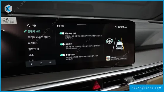 KIA SORENTO GASOLINE 2.5T 2WD