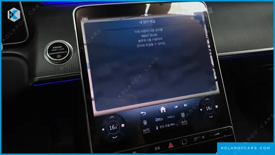 MERCEDES S-CLASS S350 D