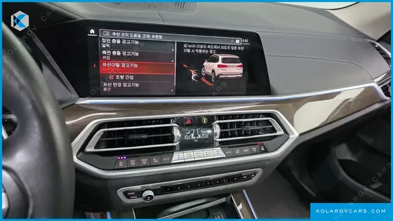 BMW X5 XDRIVE 45E XLINE