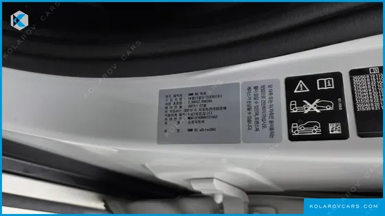 BMW X5 XDRIVE 30D XLINE