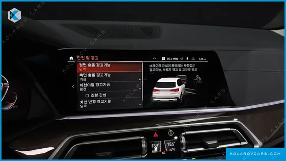 BMW X5 XDRIVE 30D XLINE