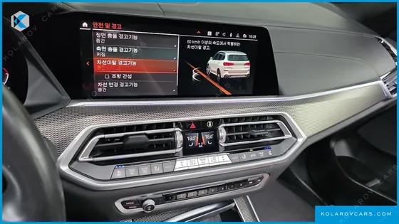 BMW X5 XDRIVE 40I M SPORT