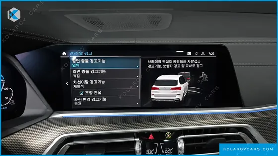 BMW X5 XDRIVE 45E M SPORT