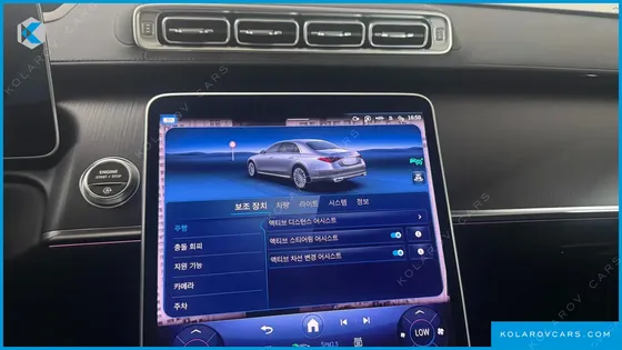 MERCEDES S-CLASS S350 D 4MATIC
