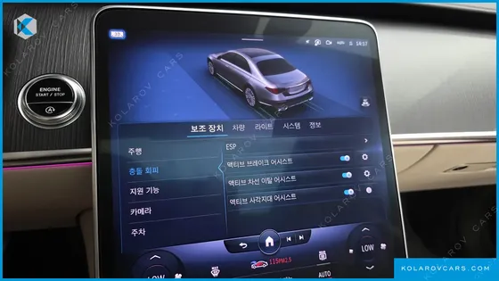 MERCEDES S-CLASS S400 D 4MATIC