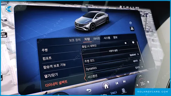 MERCEDES EQS EQS53 AMG 4MATIC+