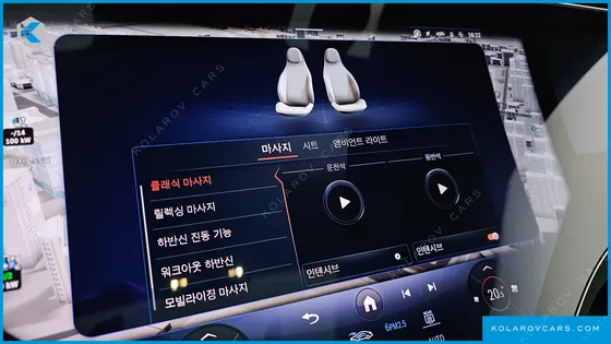 MERCEDES EQS EQS53 AMG 4MATIC+