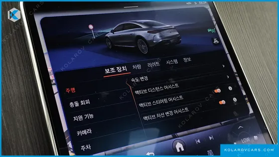 MERCEDES EQS EQS450+ AMG LINE