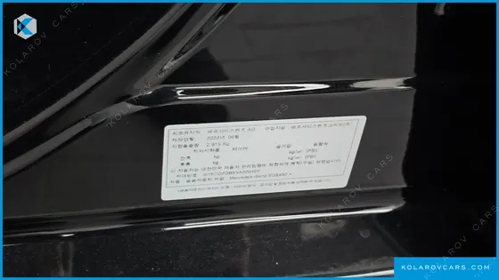 MERCEDES EQS EQS450+ AMG LINE