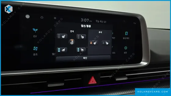 HYUNDAI IONIQ 6 LONG RANGE